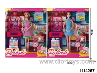 11.5 inch Barbie Set