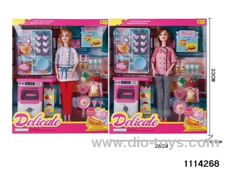 11.5 inch Barbie Set