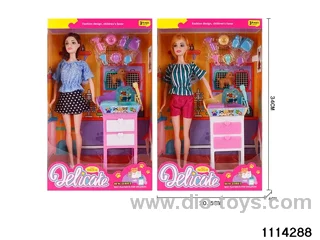 11.5 inch Barbie Set
