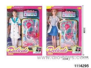 11.5 inch Barbie Set