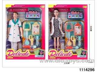 11.5 inch Barbie Set