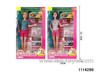 11.5 inch Barbie Set
