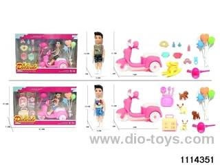 5 inch Barbie Set