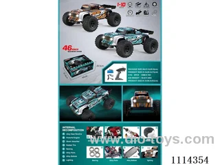1:10 2.4G rc car included battery