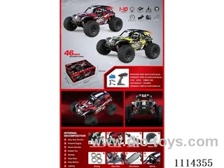 1:10 2.4G rc car included battery