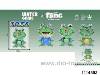 Frog Water Dispenser