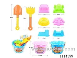 Beach bucket 9-piece set