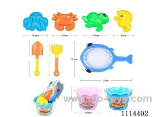Beach barrel fish 8-piece set