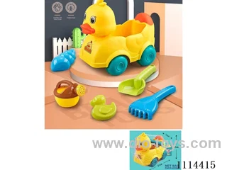 beach toys