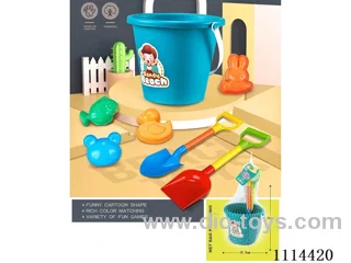 beach toys