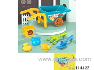 beach toys