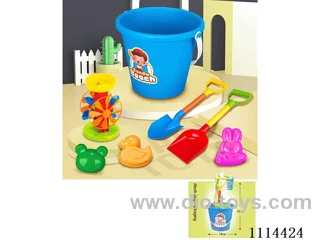 beach toys