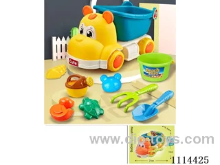 beach toys