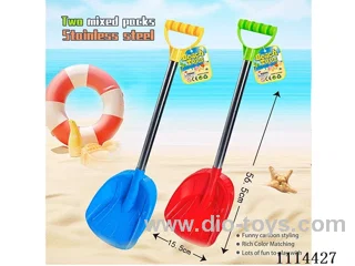 beach toys