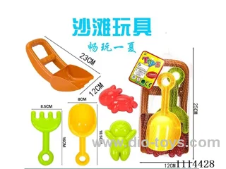 beach toys