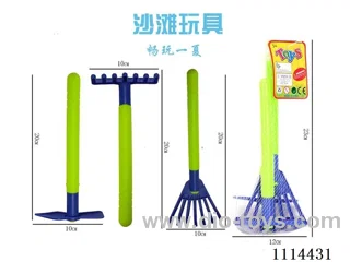 beach toys