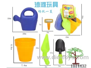 beach toys