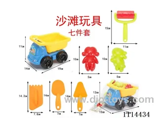 beach toys
