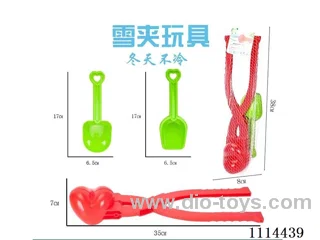 beach toys