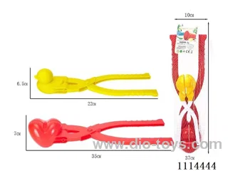 beach toys