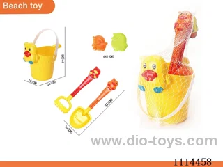 beach toys