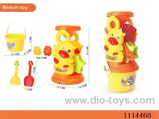 beach toys