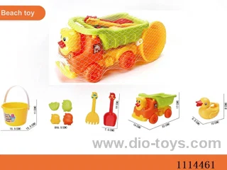 beach toys