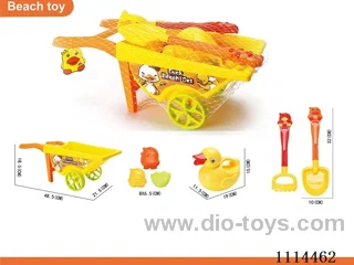beach toys