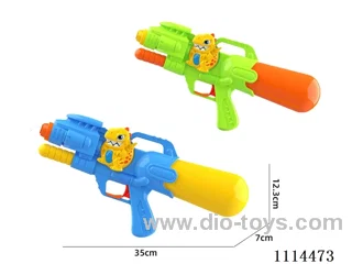 water gun
