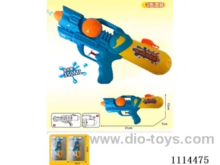 water gun