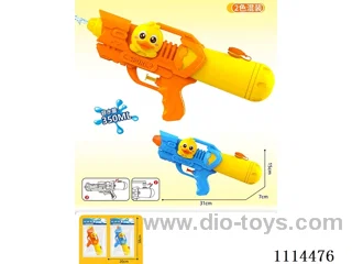 water gun