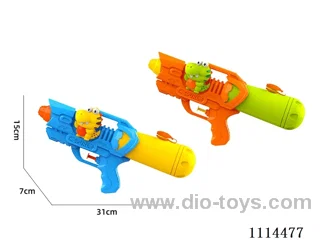 water gun