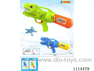 water gun