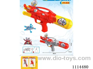water gun