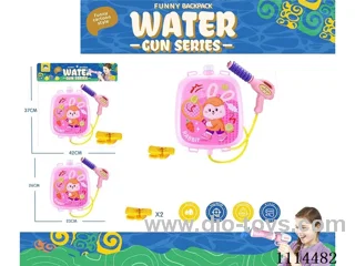 water gun