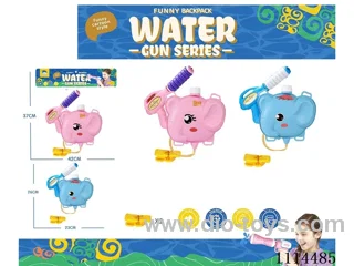 water gun