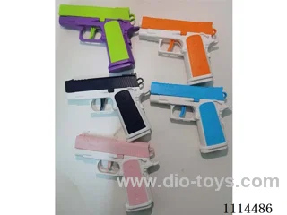 water gun 155ML
