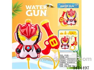 water gun