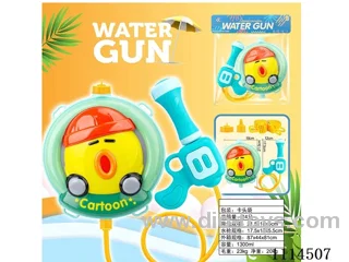 water gun