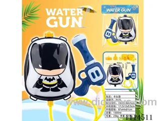 water gun 1300