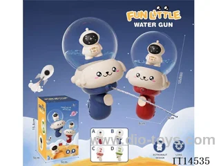 water gun without light