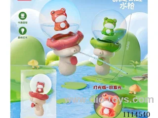 water gun with light