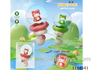 water gun with light