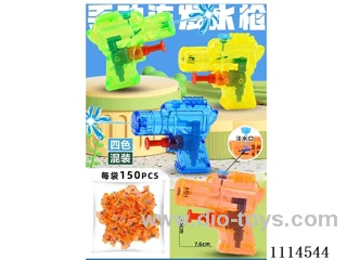 water gun