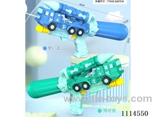 water gun