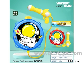 water gun Range 7-8 meters, capacity 1350ML