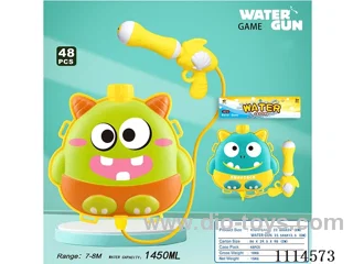 water gun Range 7-8 meters, capacity 1450ML