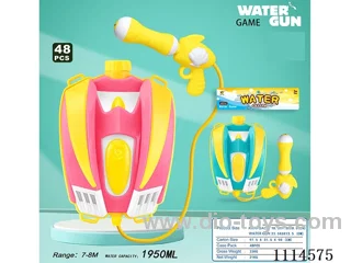 water gun Range 7-8 meters, capacity 1950ML