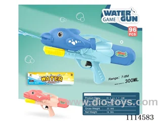 water gun Range 7-8 meters, capacity 300ML