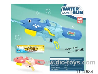 water gun Range 7-8 meters, capacity 1000ML